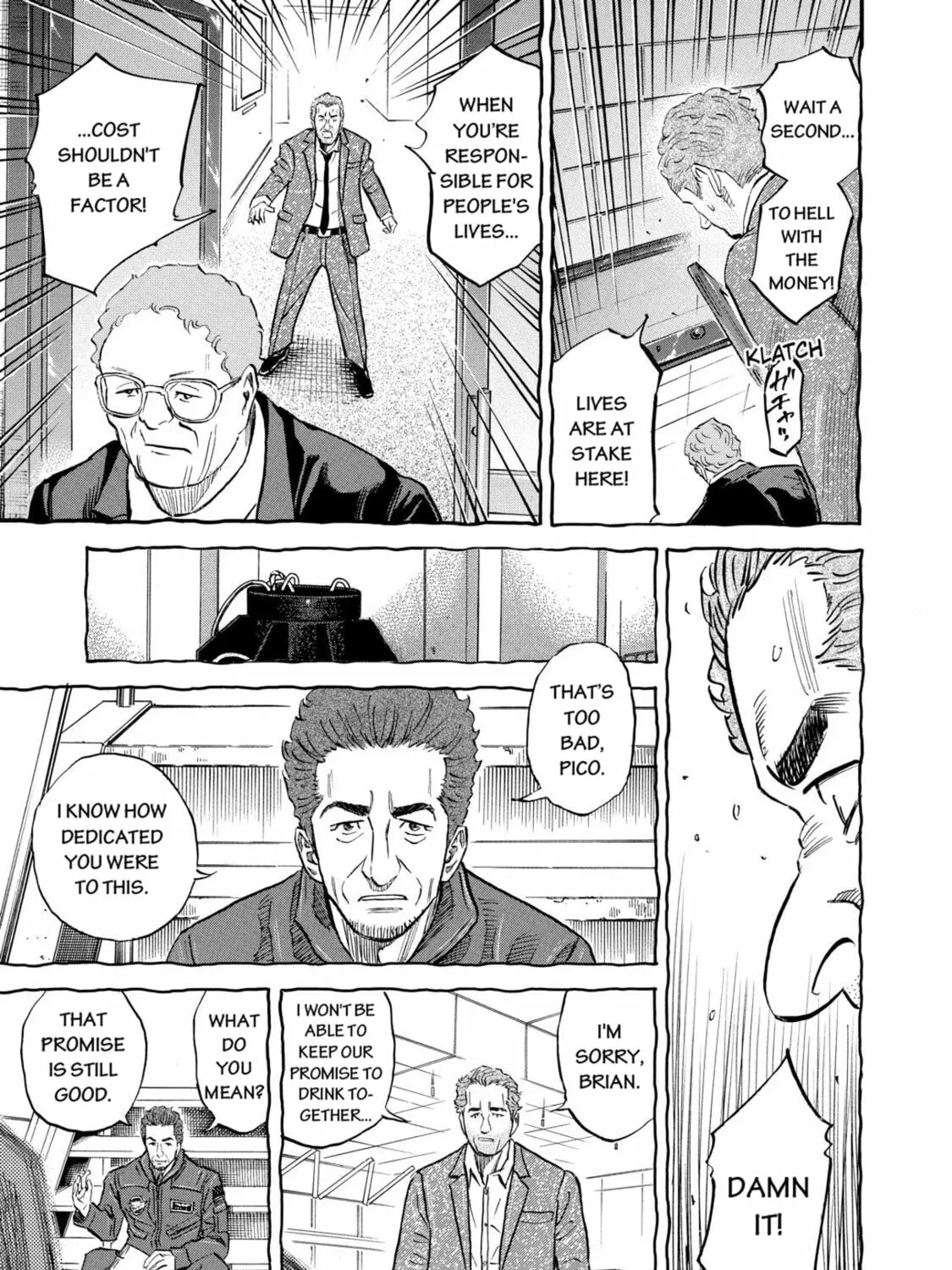 Read Space Brothers chapter 104 image 32 on Lezhin