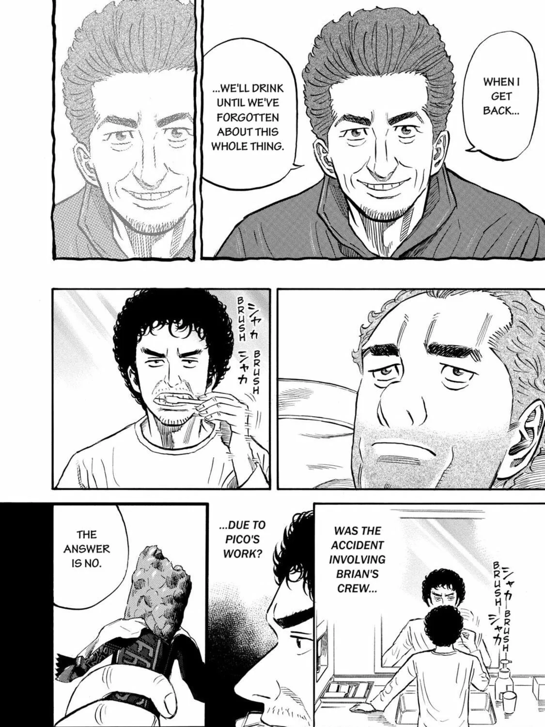 Read Space Brothers chapter 104 image 34 on Lezhin