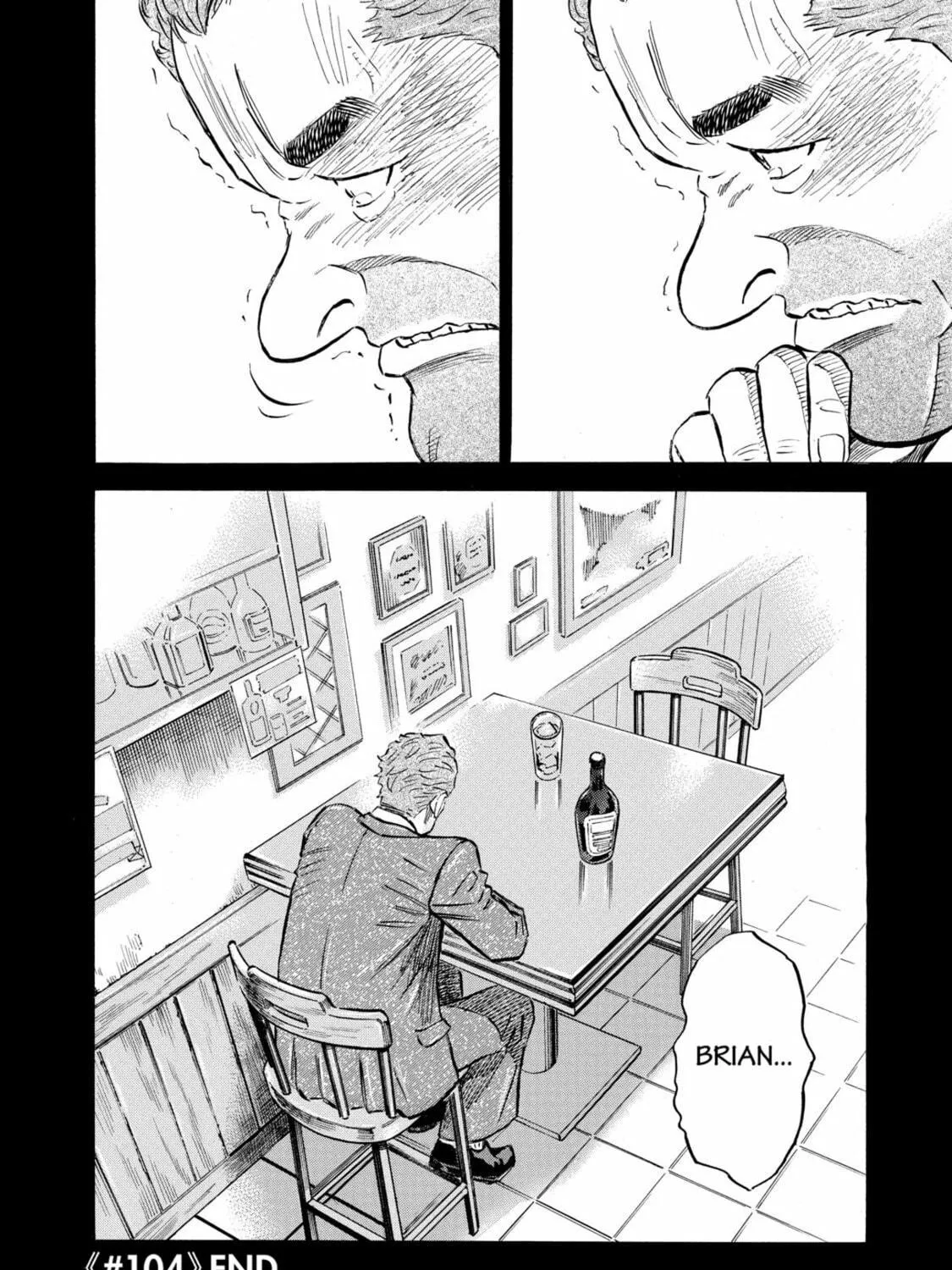 Read Space Brothers chapter 104 image 38 on Lezhin