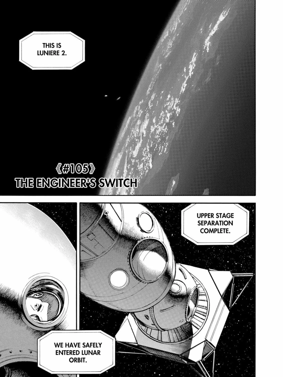 Read Space Brothers chapter 105 image 0 on Lezhin