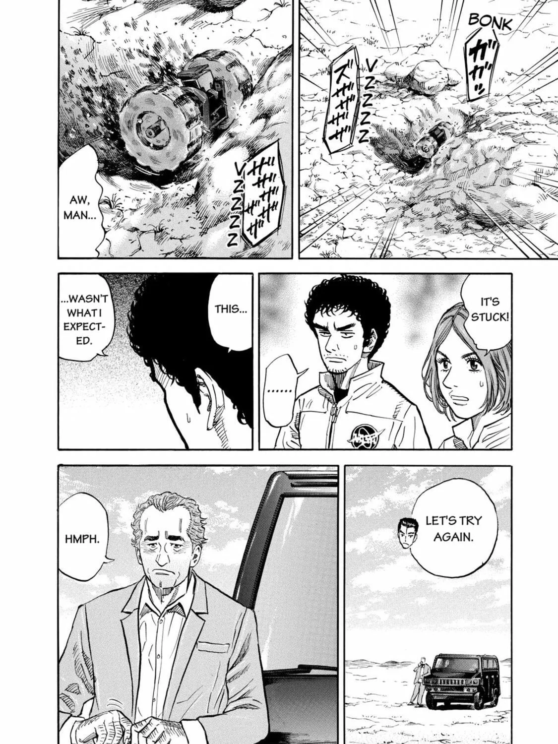 Read Space Brothers chapter 105 image 10 on Lezhin