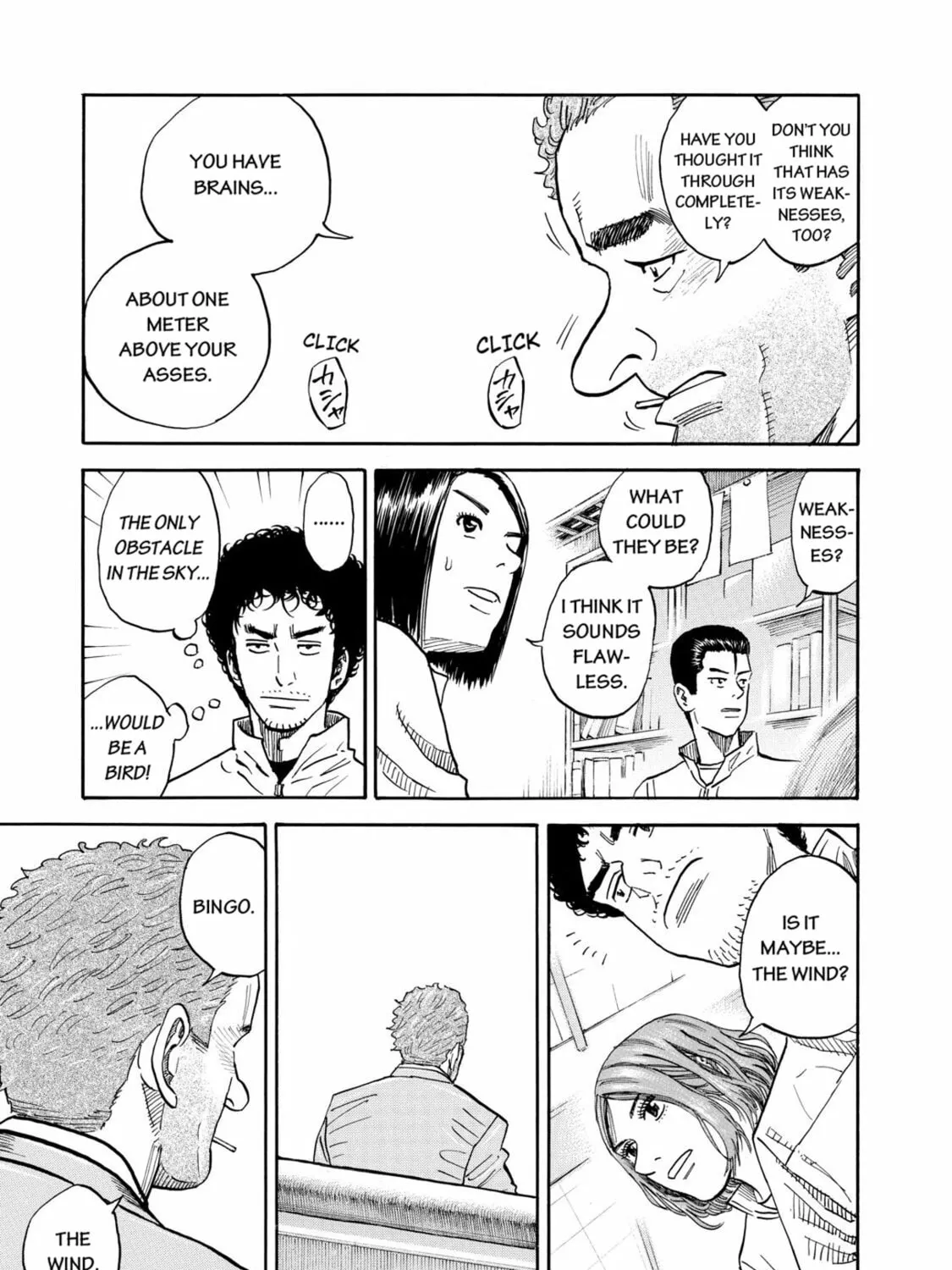 Read Space Brothers chapter 105 image 20 on Lezhin
