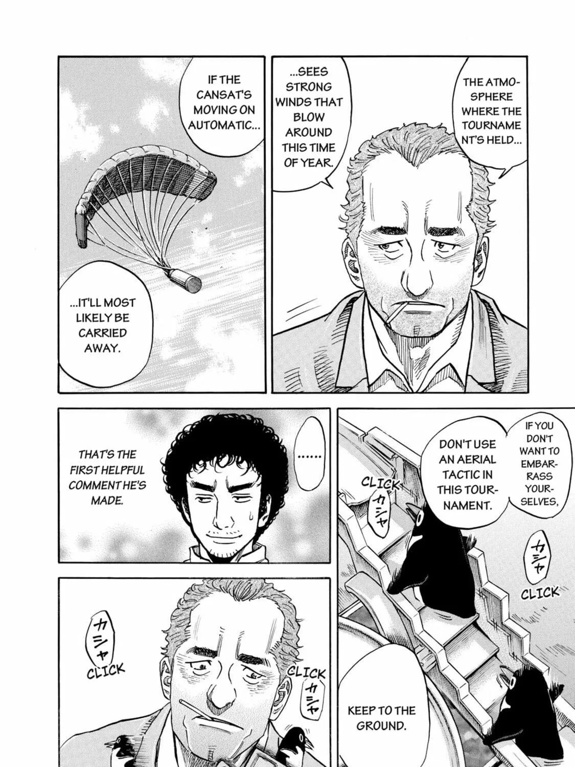 Read Space Brothers chapter 105 image 22 on Lezhin