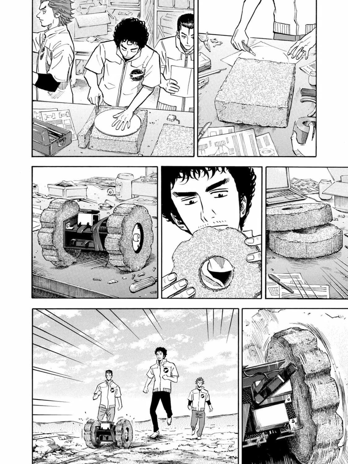 Read Space Brothers chapter 106 image 14 on Lezhin