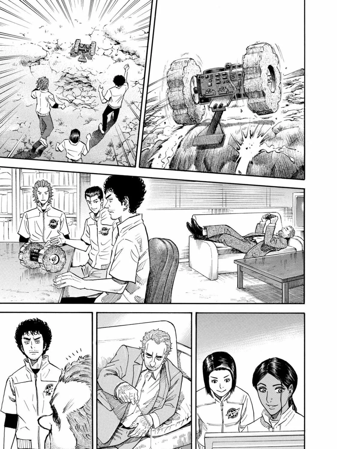 Read Space Brothers chapter 106 image 16 on Lezhin