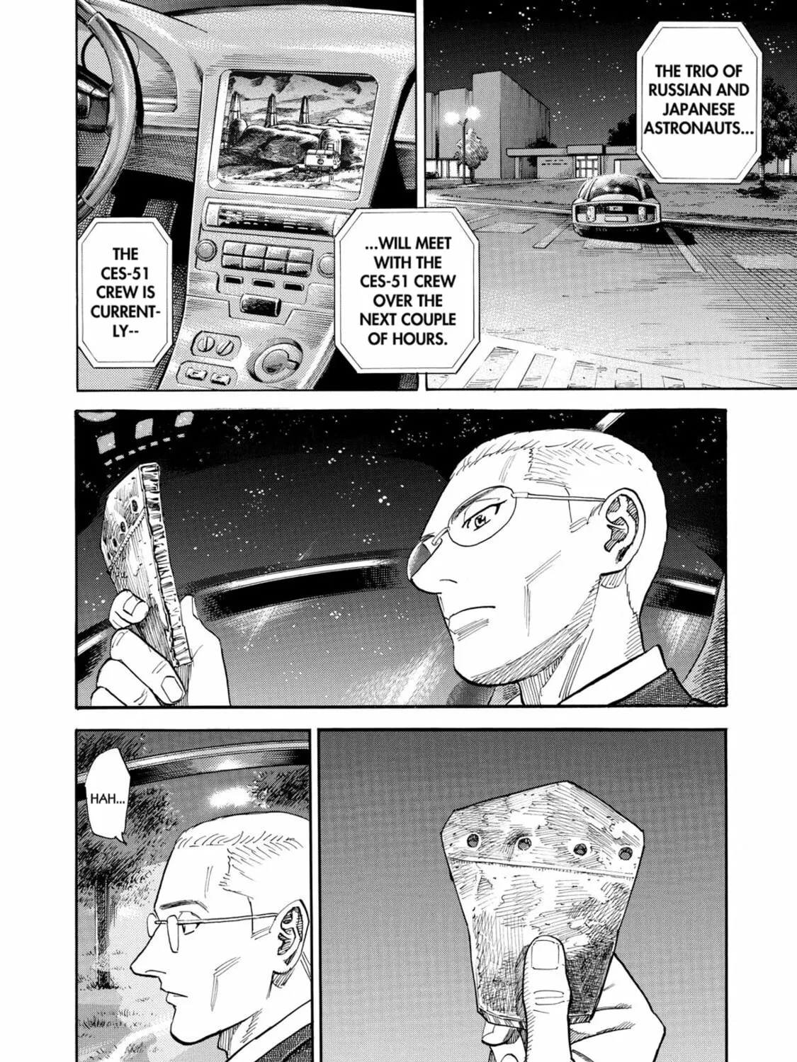 Read Space Brothers chapter 106 image 26 on Lezhin