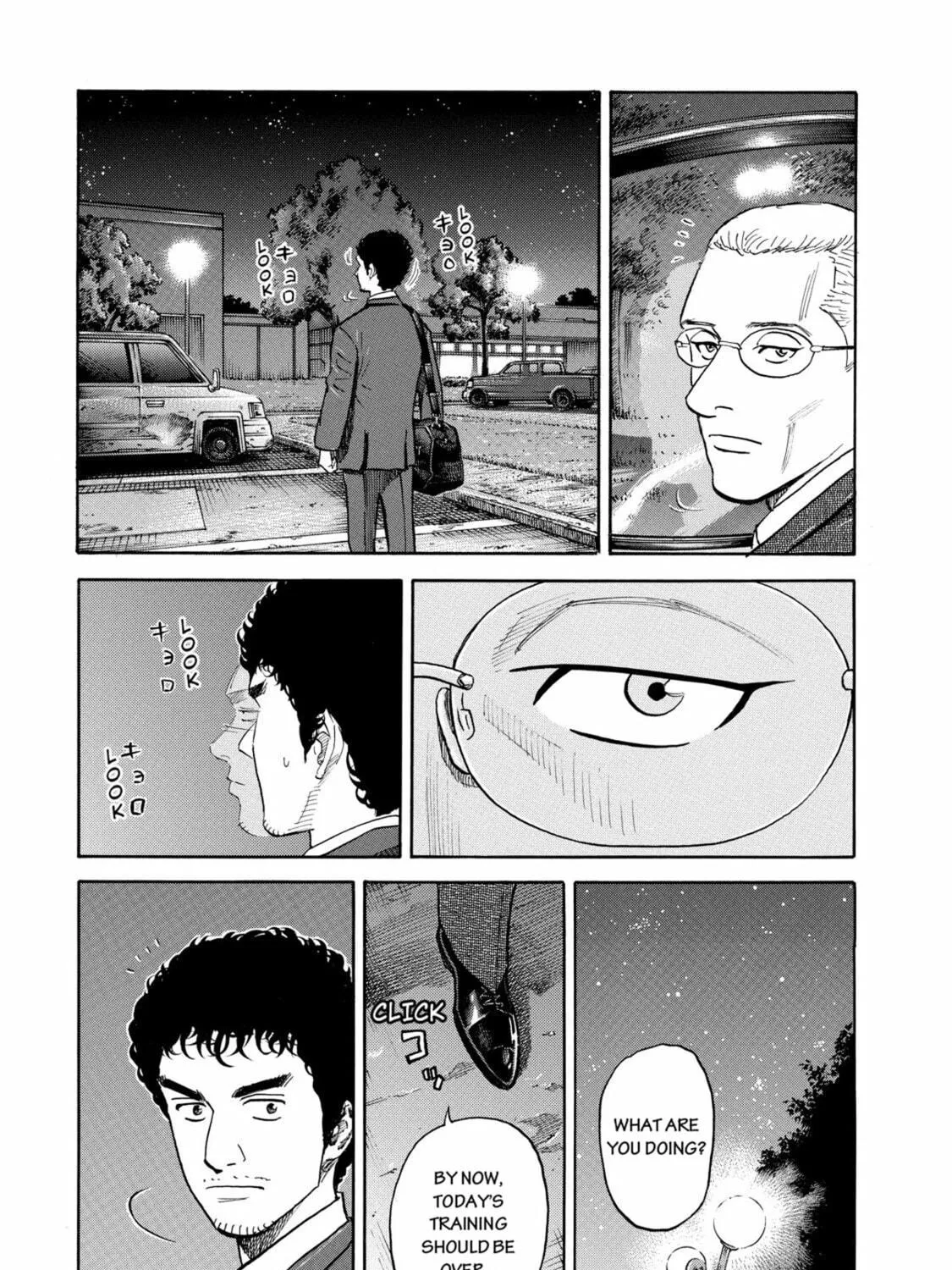 Read Space Brothers chapter 106 image 28 on Lezhin