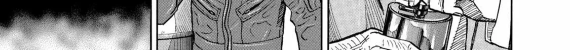 Read Space Brothers chapter 106 image 37 on Lezhin