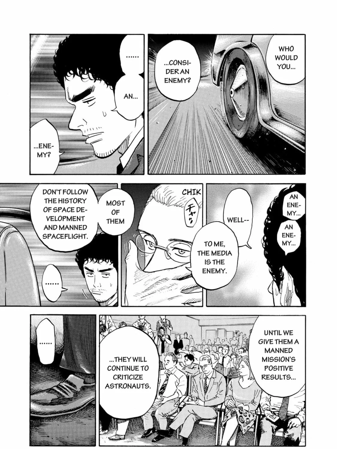 Read Space Brothers chapter 107 image 12 on Lezhin
