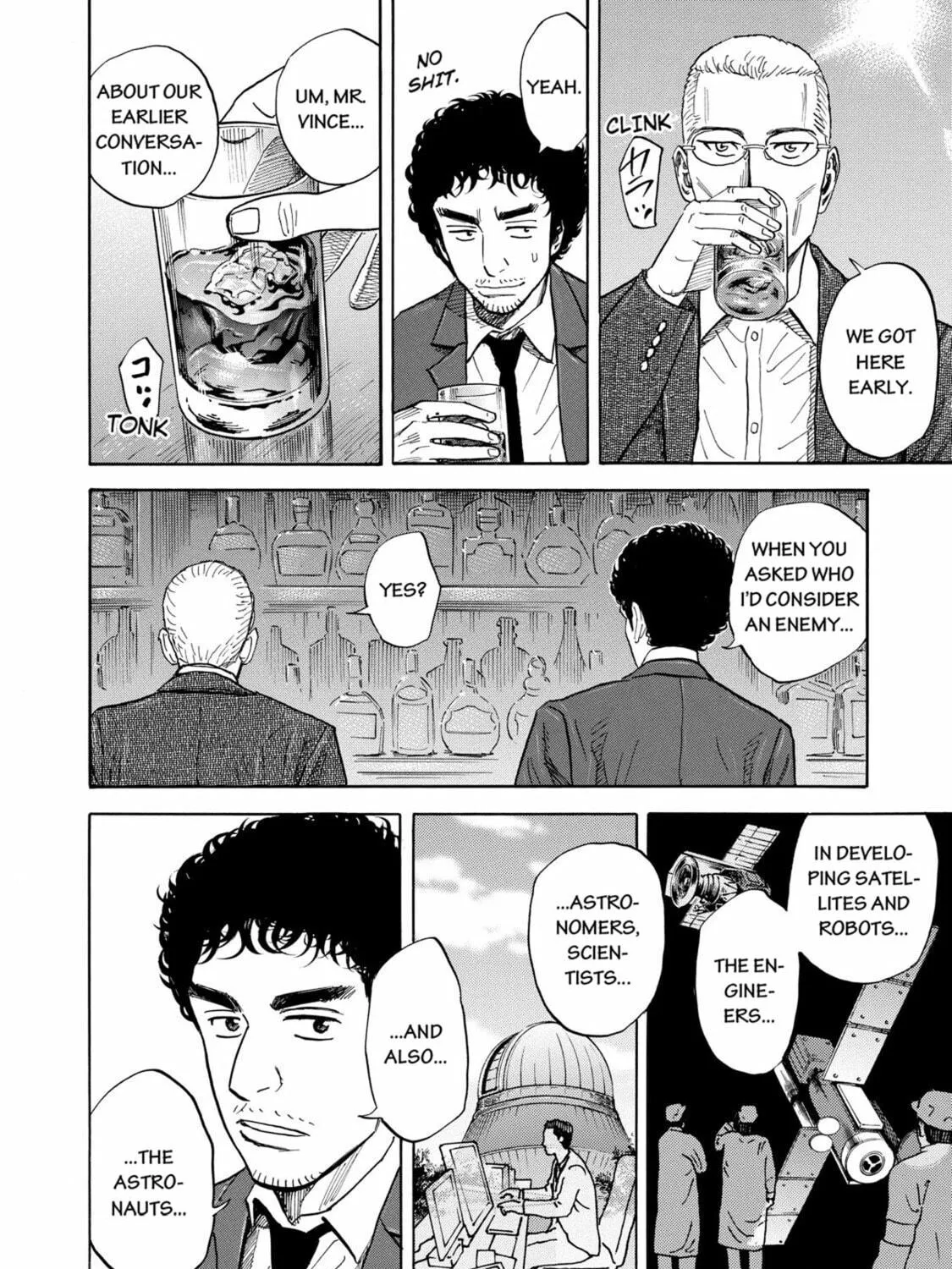 Read Space Brothers chapter 107 image 22 on Lezhin