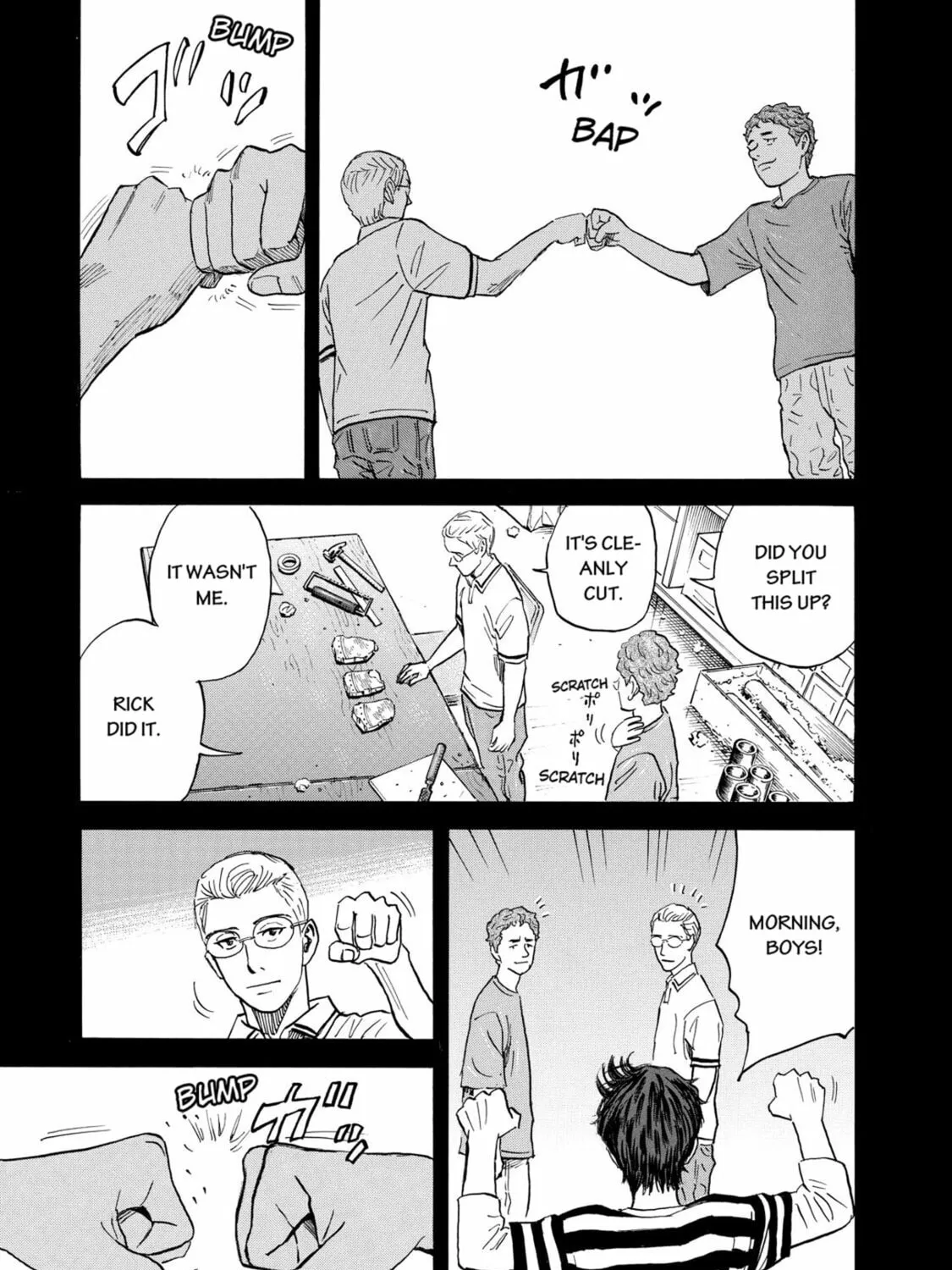 Read Space Brothers chapter 107 image 36 on Lezhin