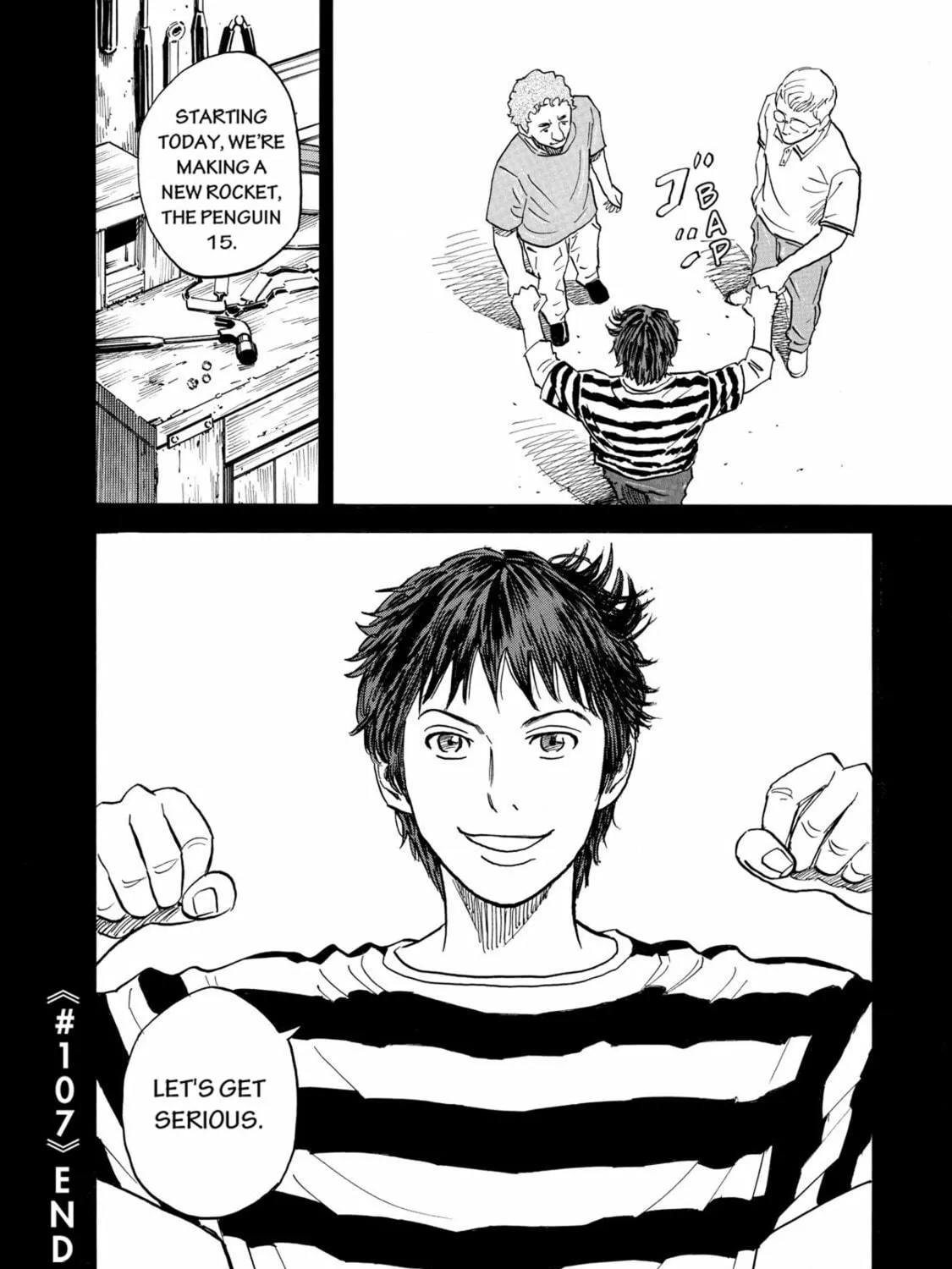 Read Space Brothers chapter 107 image 38 on Lezhin