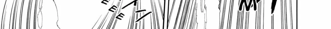 Read Space Brothers chapter 108 image 1 on Lezhin