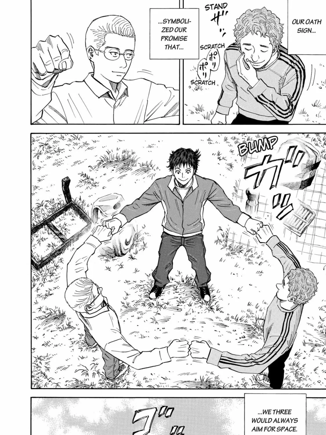 Read Space Brothers chapter 108 image 14 on Lezhin