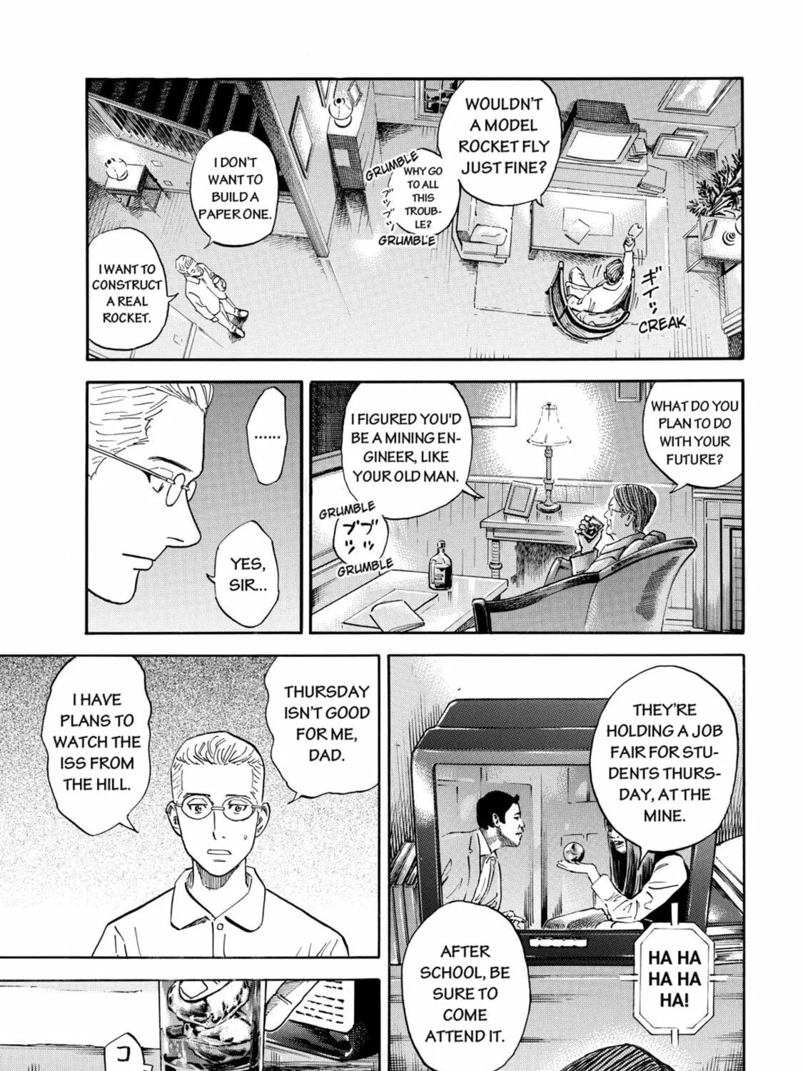 Read Space Brothers chapter 108 image 20 on Lezhin
