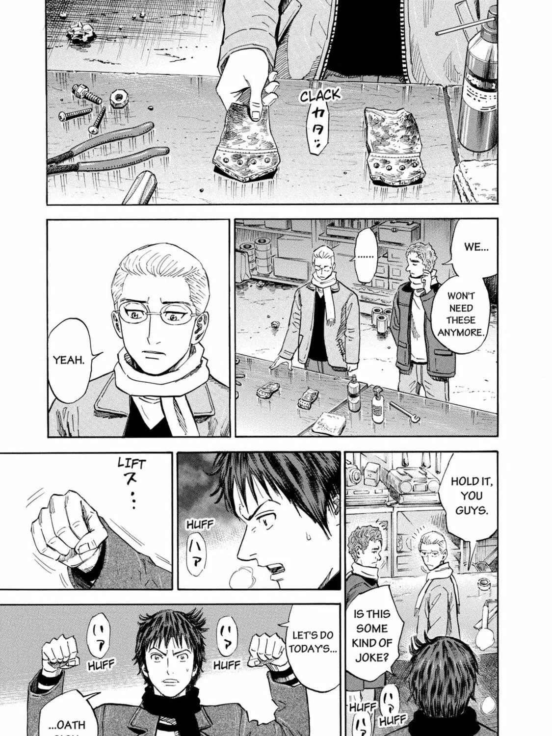Read Space Brothers chapter 109 image 16 on Lezhin