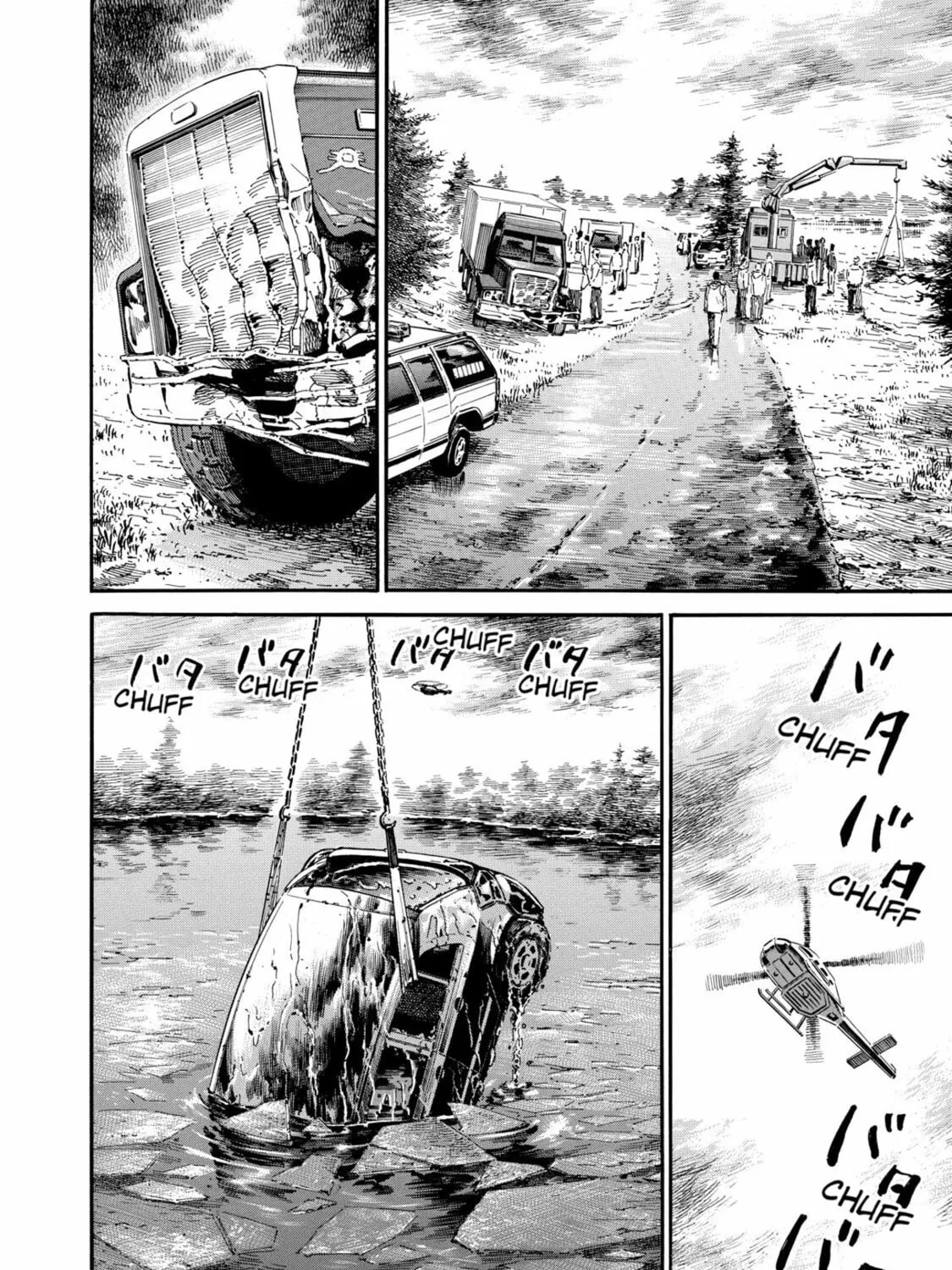 Read Space Brothers chapter 109 image 26 on Lezhin