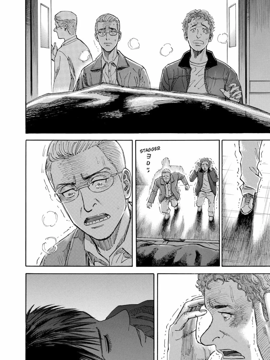 Read Space Brothers chapter 109 image 30 on Lezhin
