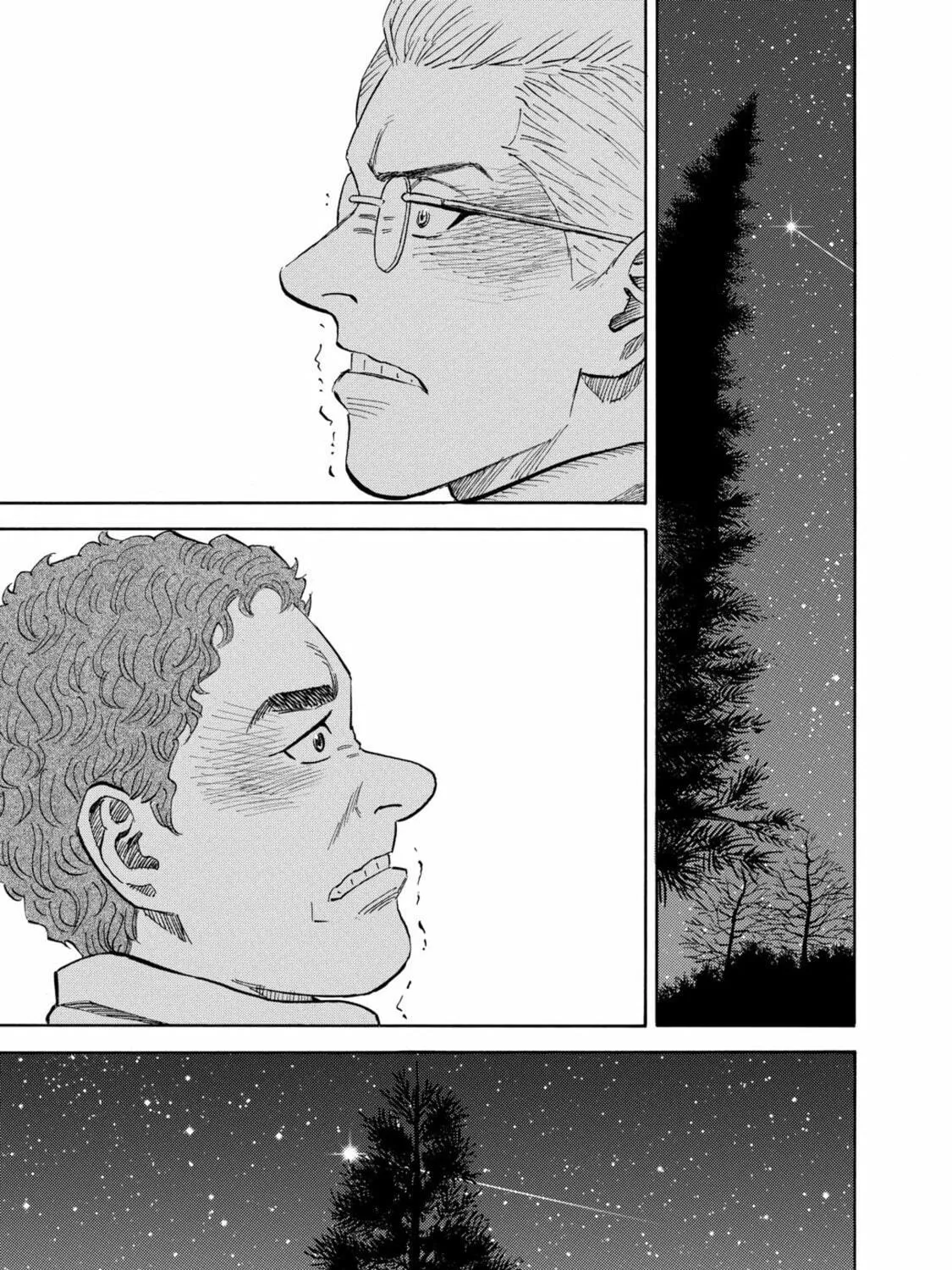 Read Space Brothers chapter 109 image 40 on Lezhin