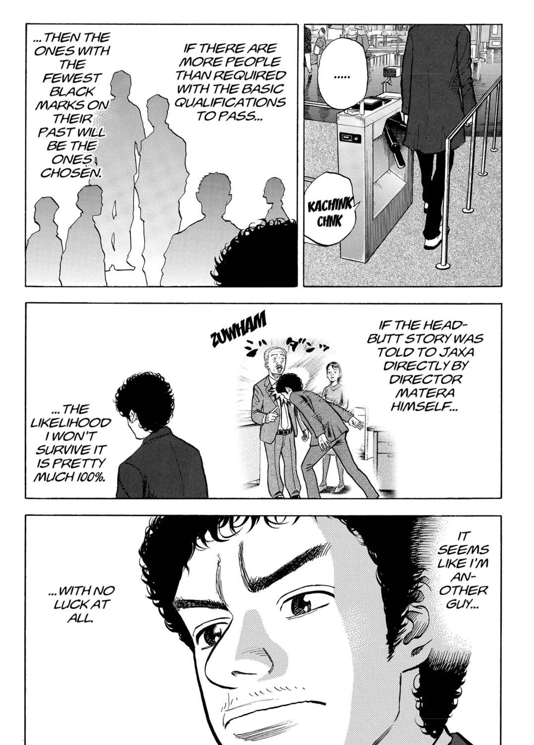 Read Space Brothers chapter 11 image 12 on Lezhin
