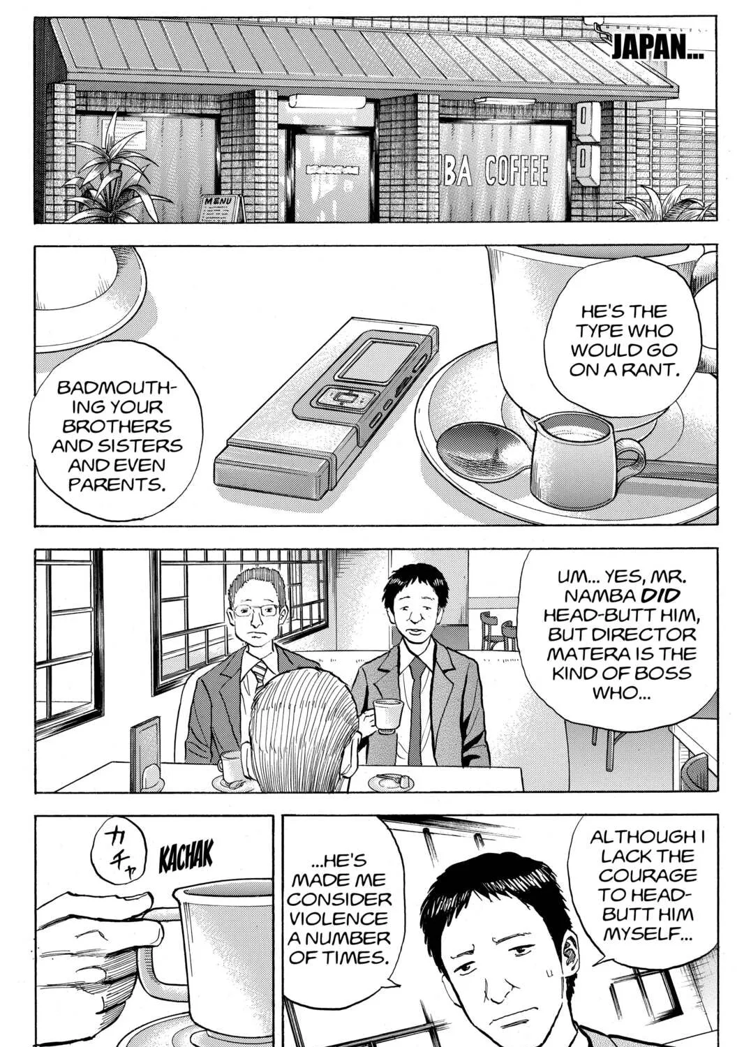 Read Space Brothers chapter 11 image 20 on Lezhin