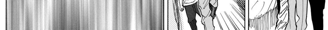 Read Space Brothers chapter 11 image 31 on Lezhin
