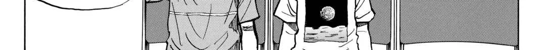 Read Space Brothers chapter 11 image 7 on Lezhin