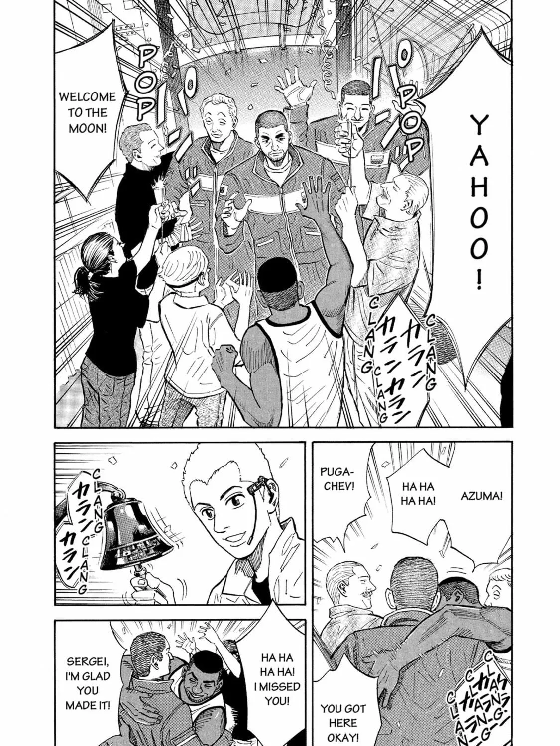 Read Space Brothers chapter 110 image 10 on Lezhin