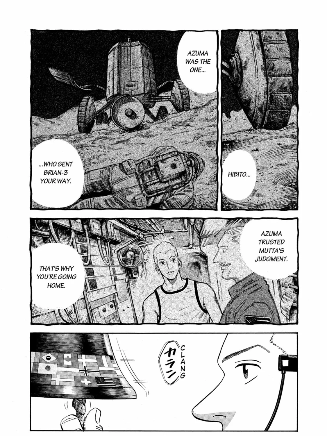 Read Space Brothers chapter 110 image 14 on Lezhin