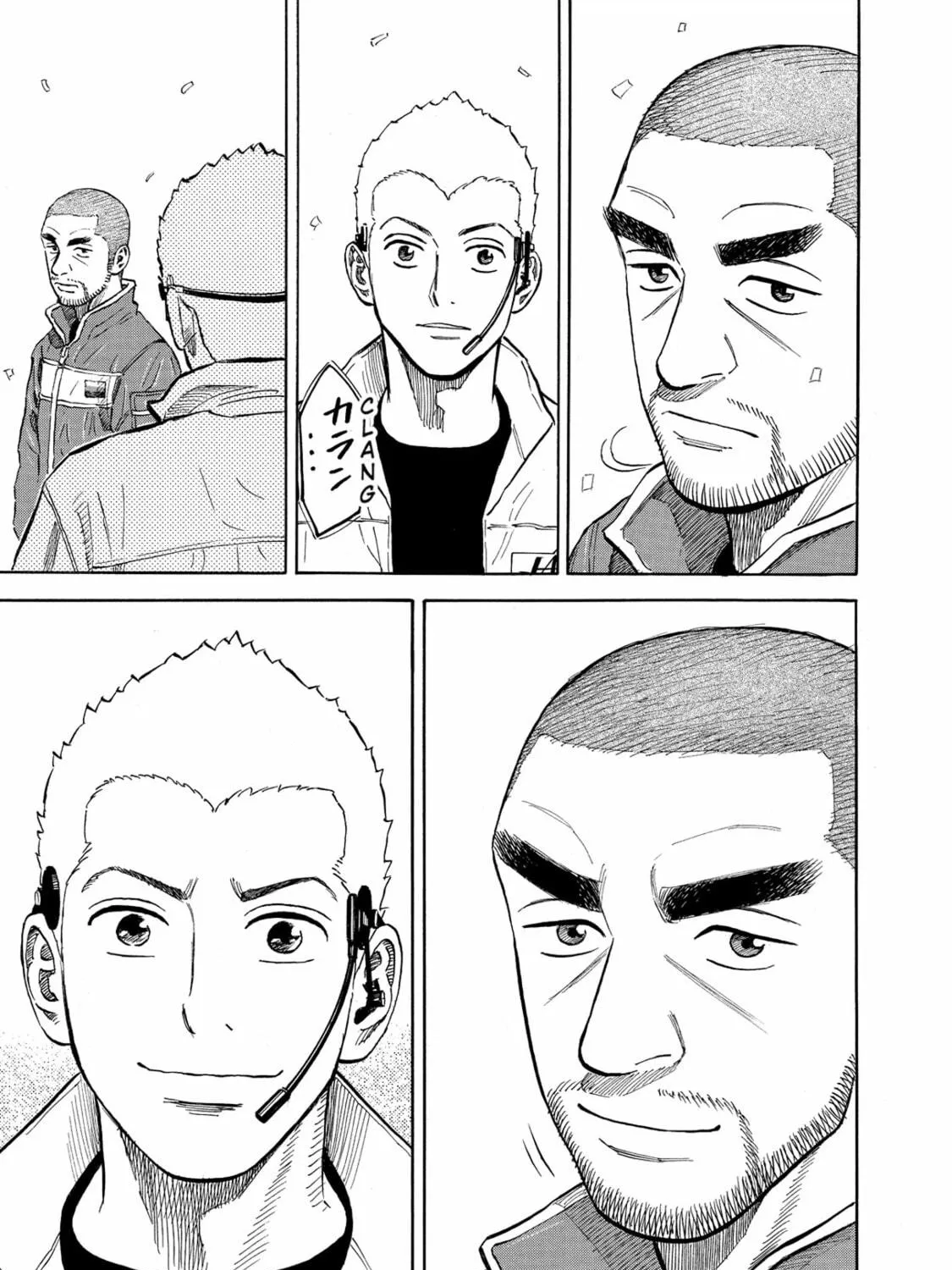Read Space Brothers chapter 110 image 16 on Lezhin