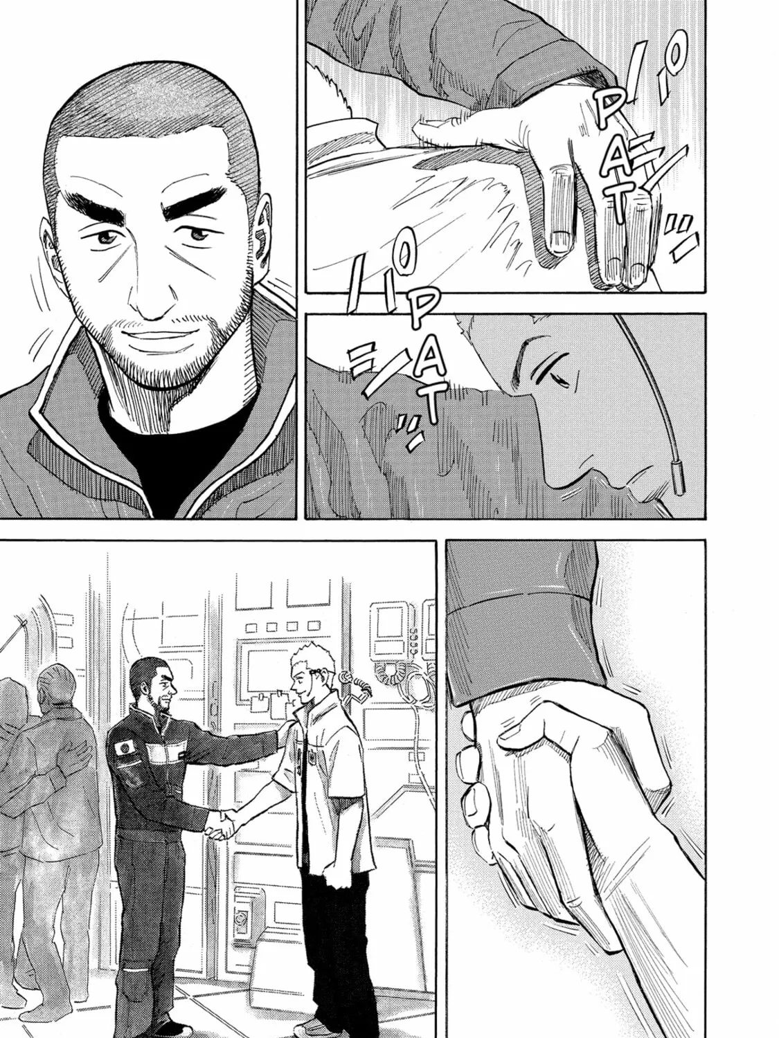 Read Space Brothers chapter 110 image 20 on Lezhin