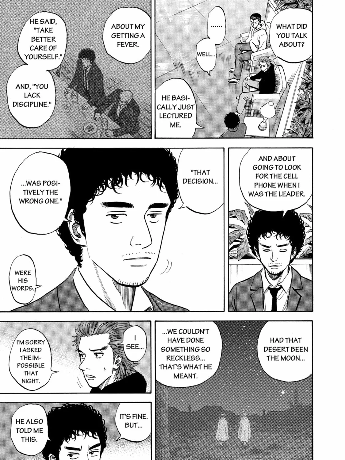 Read Space Brothers chapter 110 image 24 on Lezhin