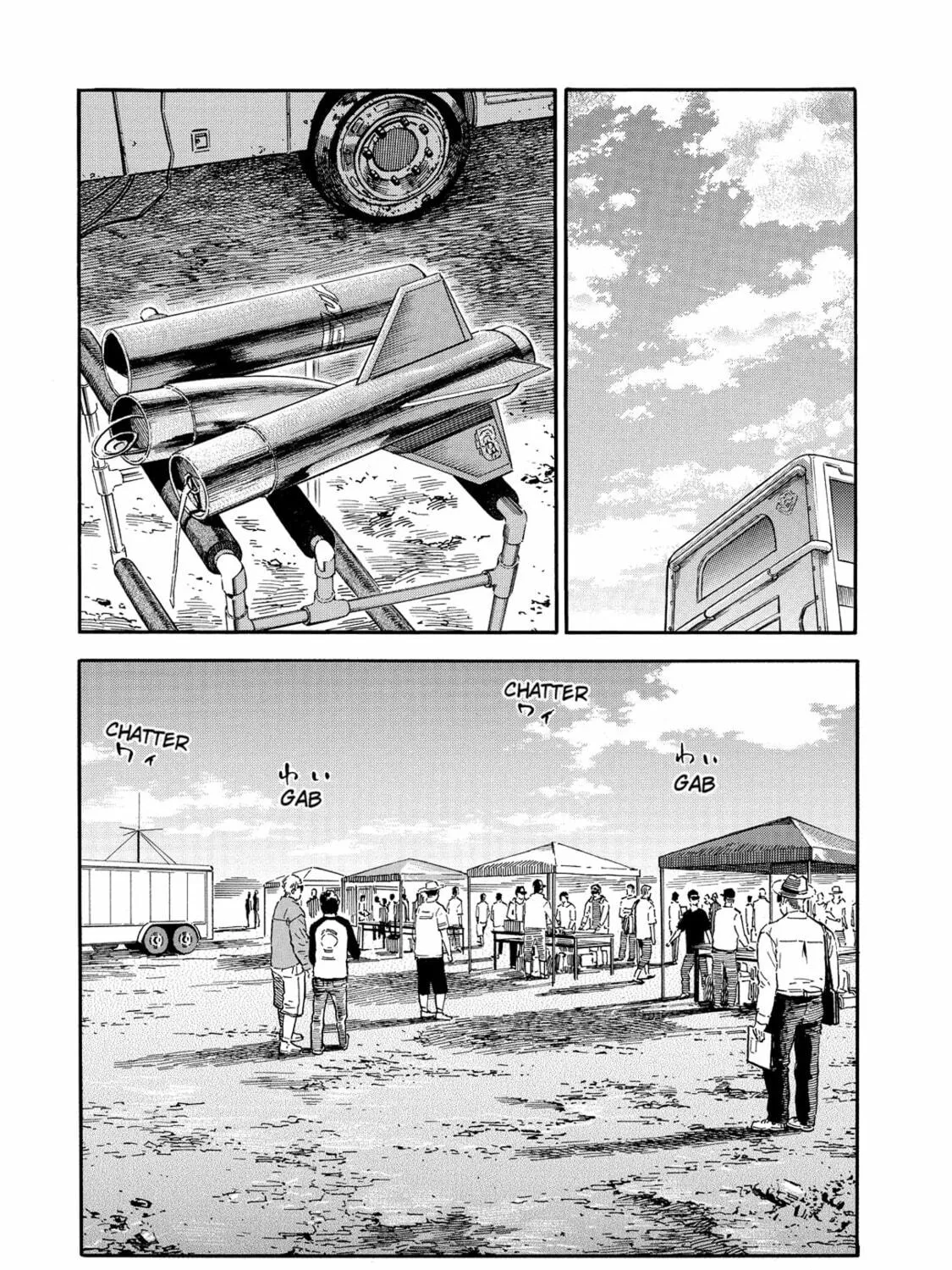 Read Space Brothers chapter 110 image 28 on Lezhin
