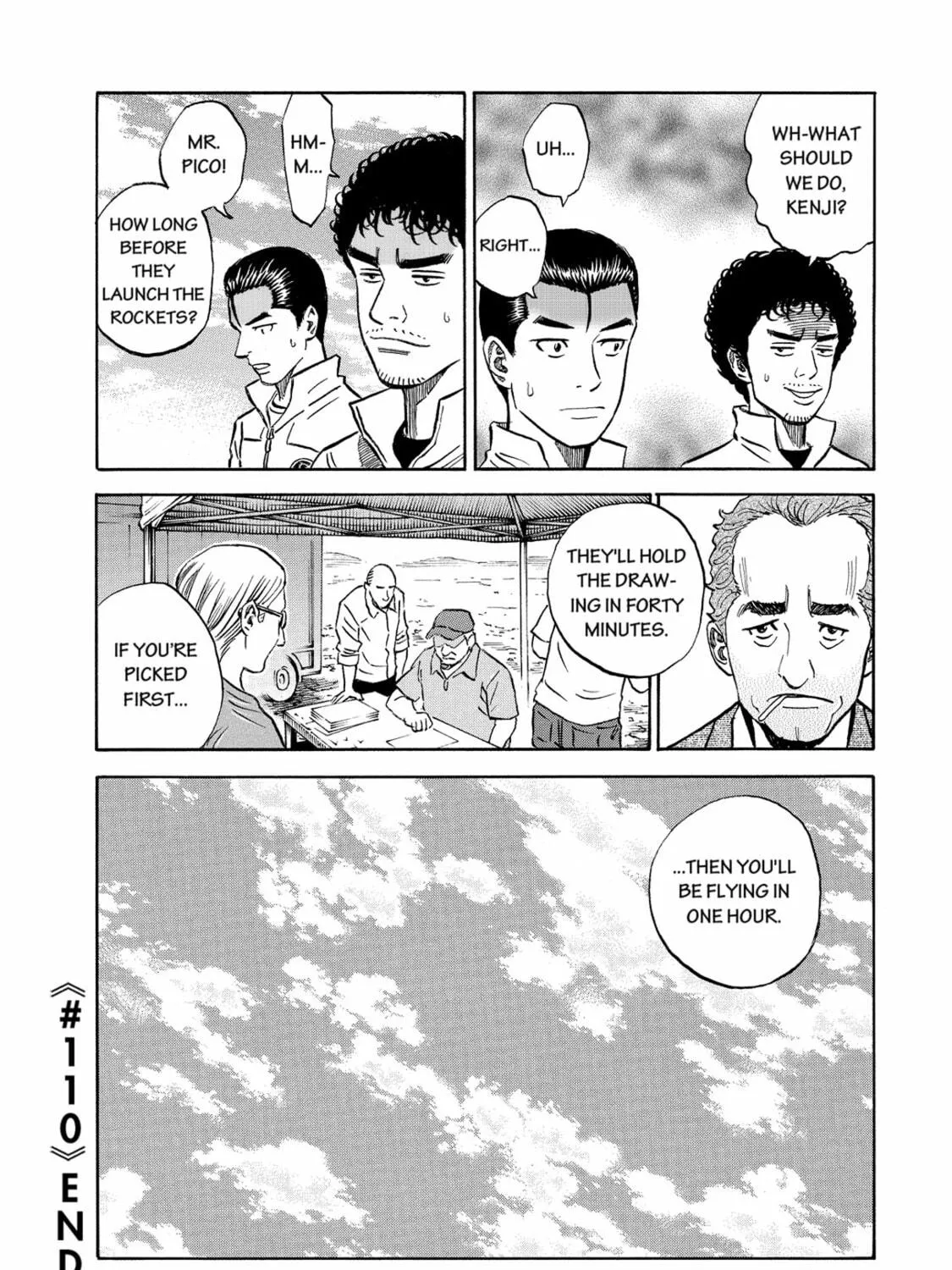 Read Space Brothers chapter 110 image 38 on Lezhin