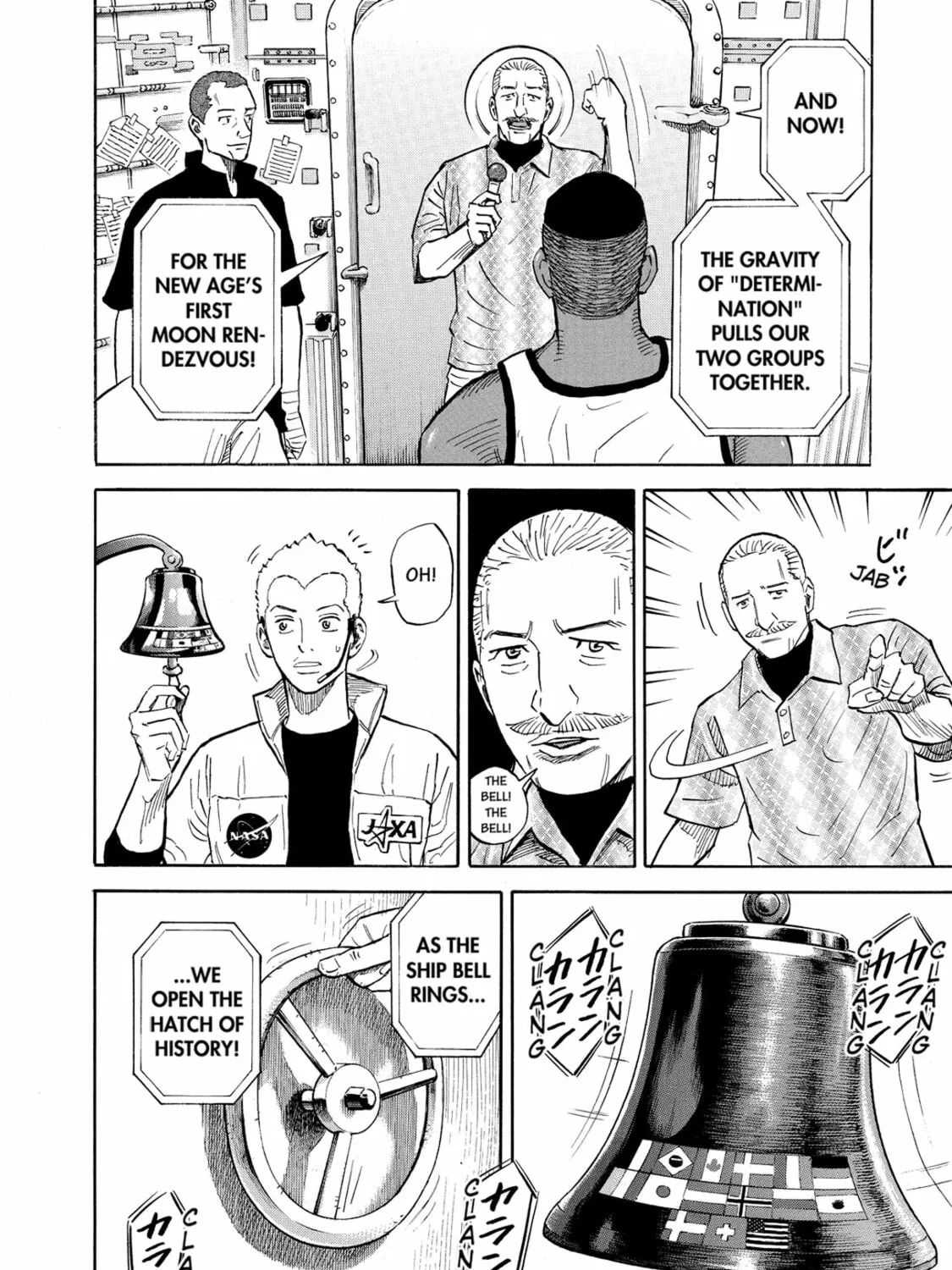 Read Space Brothers chapter 110 image 6 on Lezhin