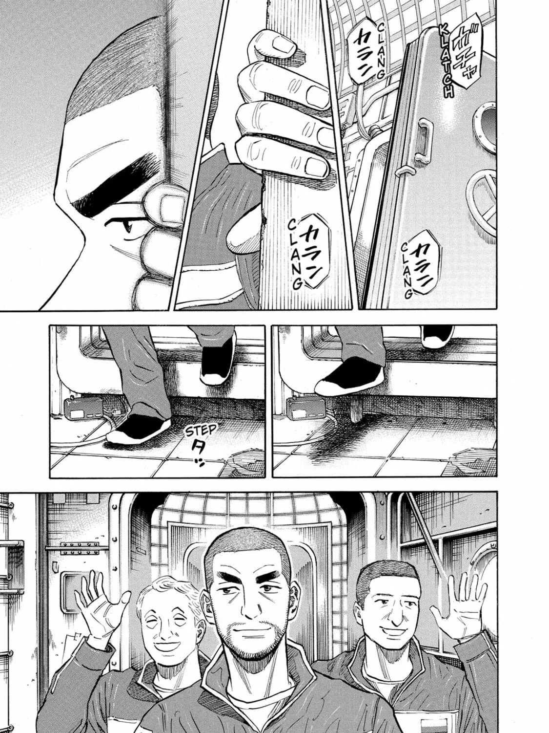 Read Space Brothers chapter 110 image 8 on Lezhin