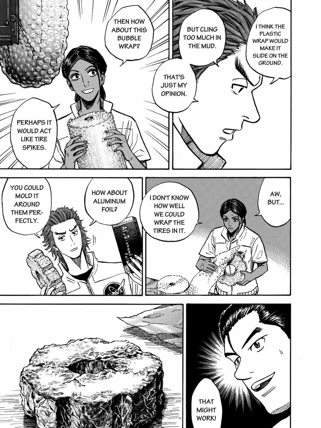 Read Space Brothers chapter 111 image 12 on Lezhin