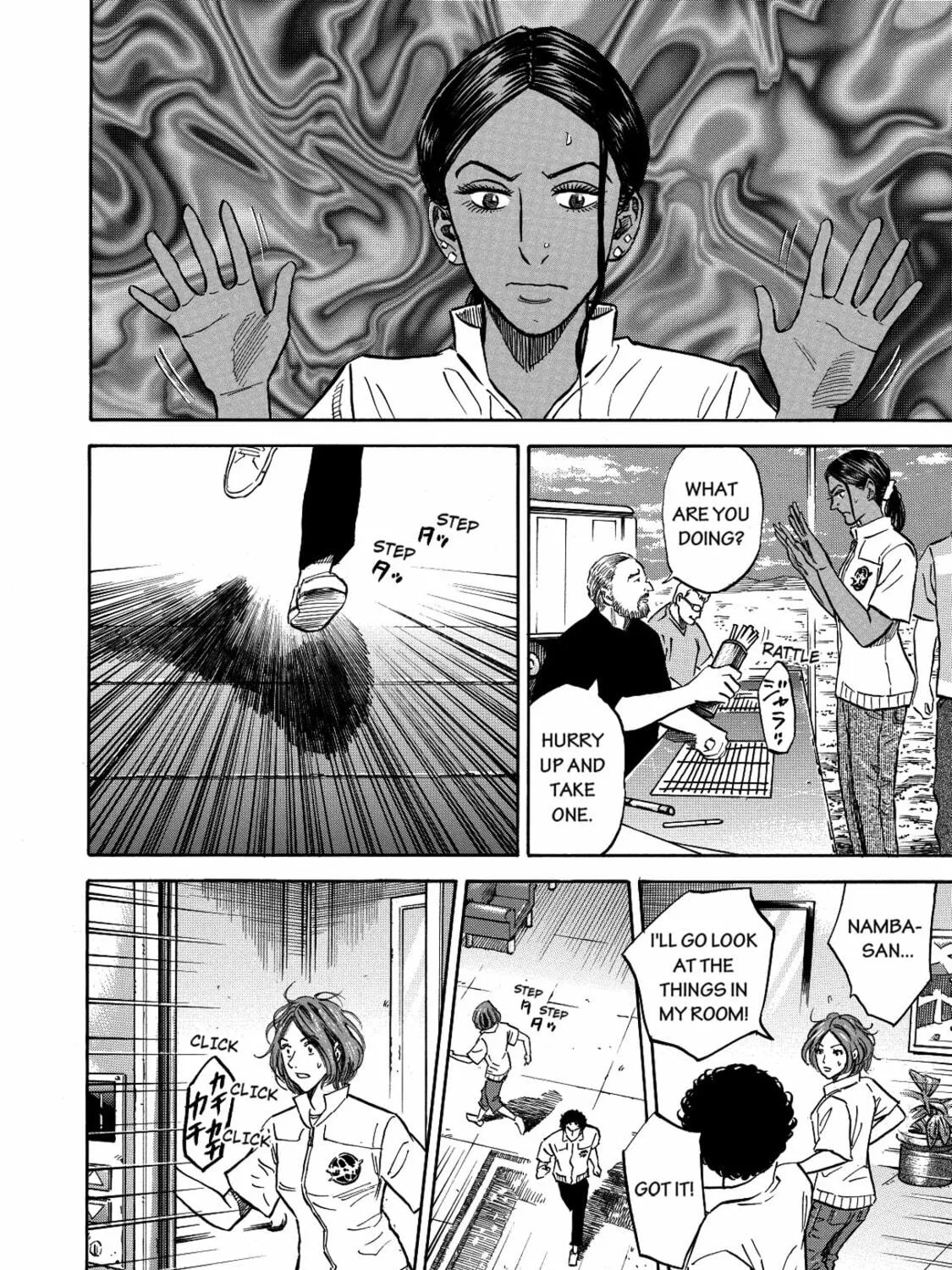 Read Space Brothers chapter 111 image 18 on Lezhin