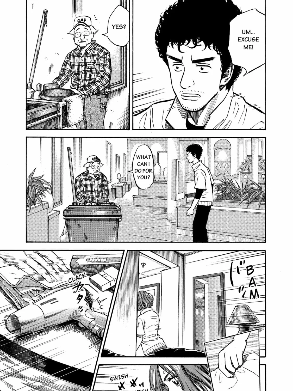 Read Space Brothers chapter 111 image 20 on Lezhin