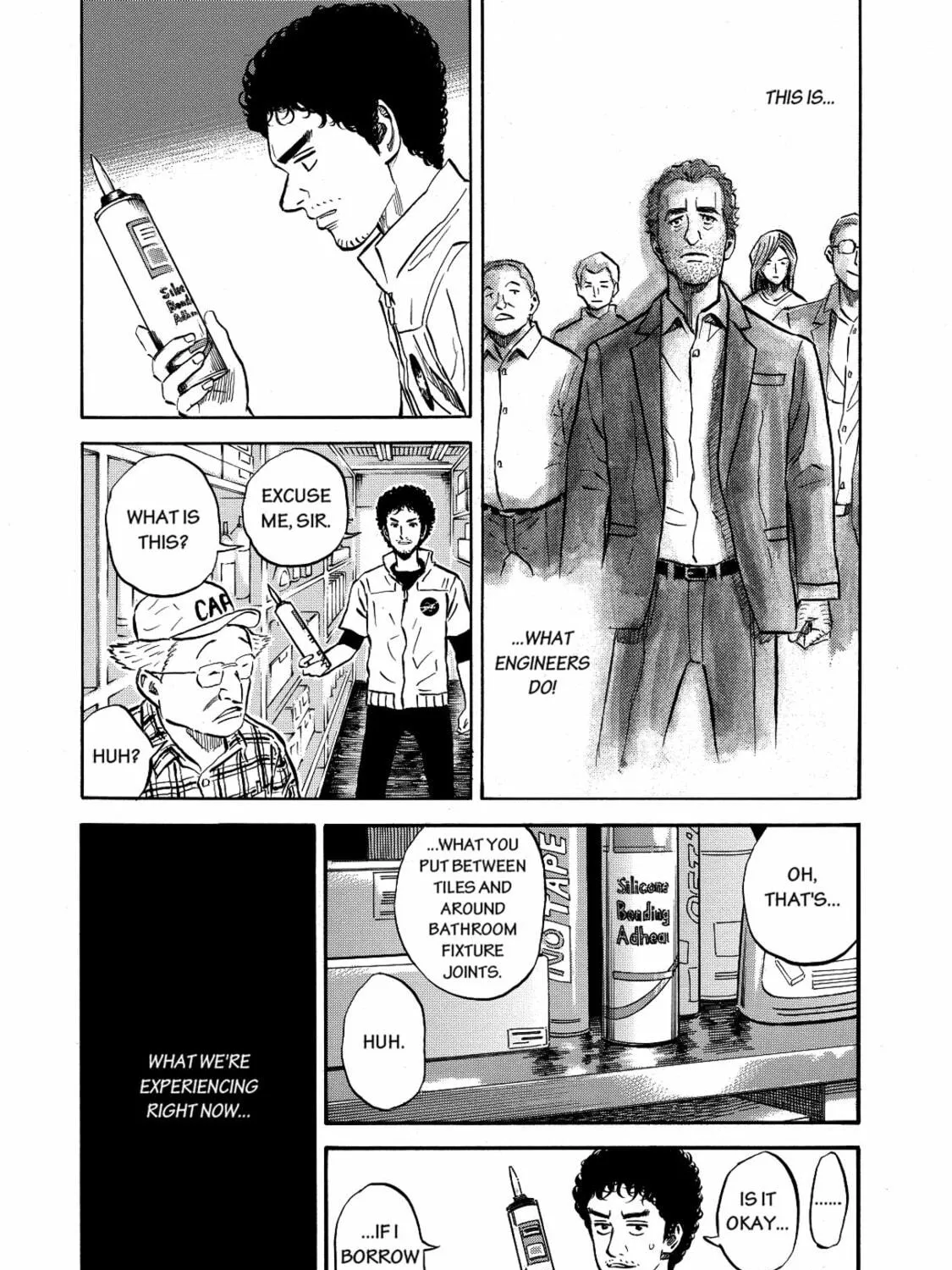 Read Space Brothers chapter 111 image 28 on Lezhin