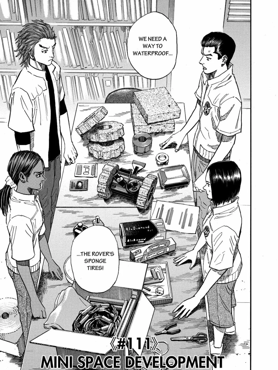 Read Space Brothers chapter 111 image 4 on Lezhin