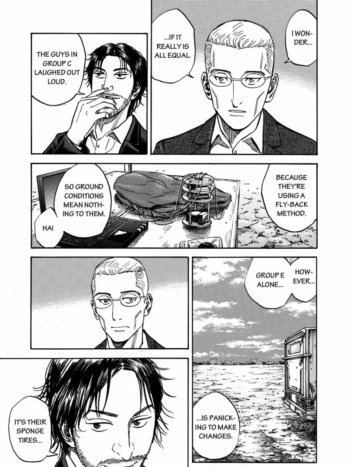 Read Space Brothers chapter 111 image 8 on Lezhin