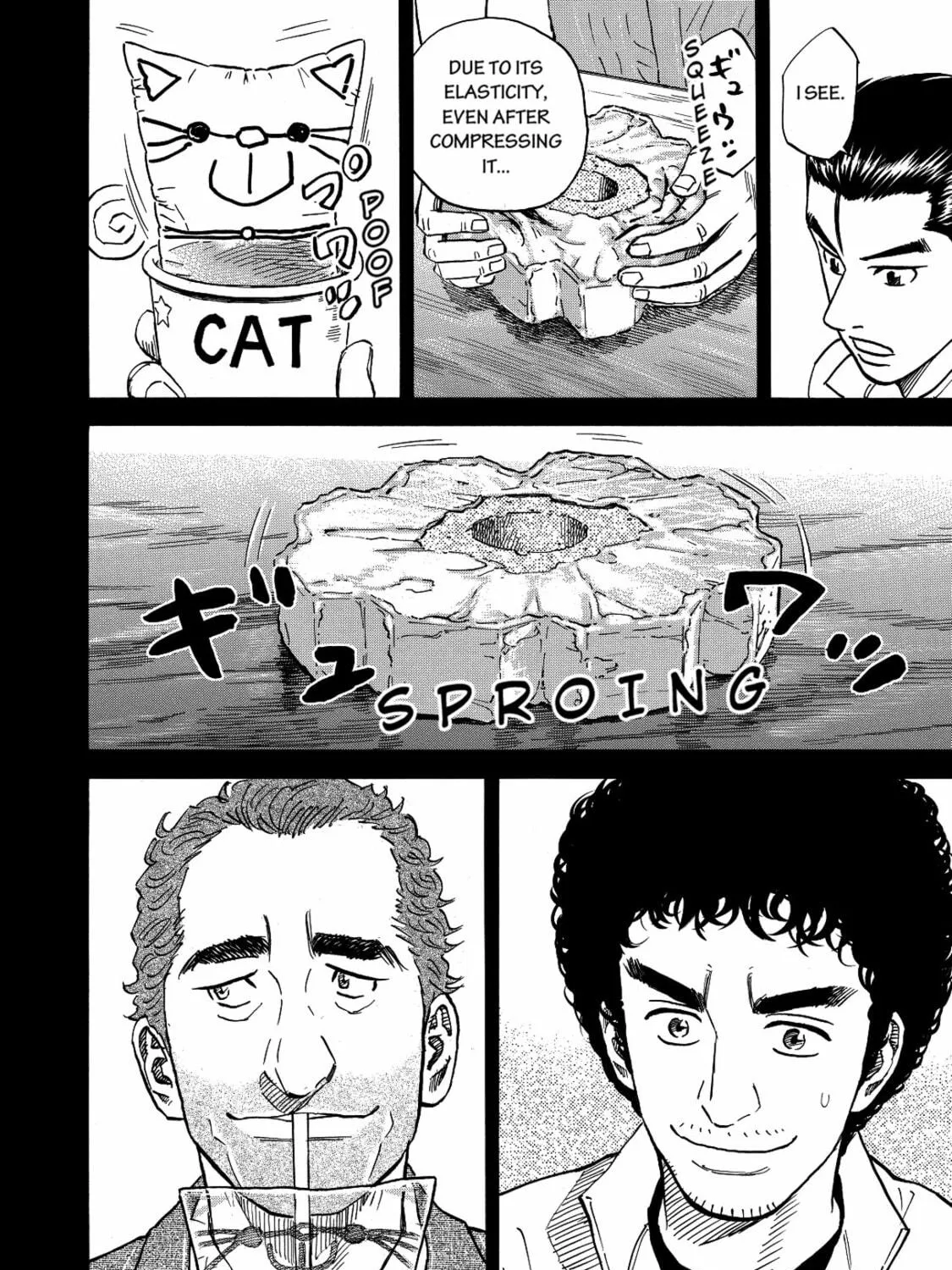 Read Space Brothers chapter 112 image 10 on Lezhin
