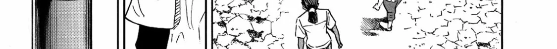 Read Space Brothers chapter 112 image 13 on Lezhin