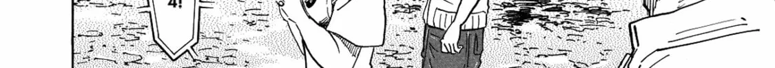 Read Space Brothers chapter 112 image 15 on Lezhin