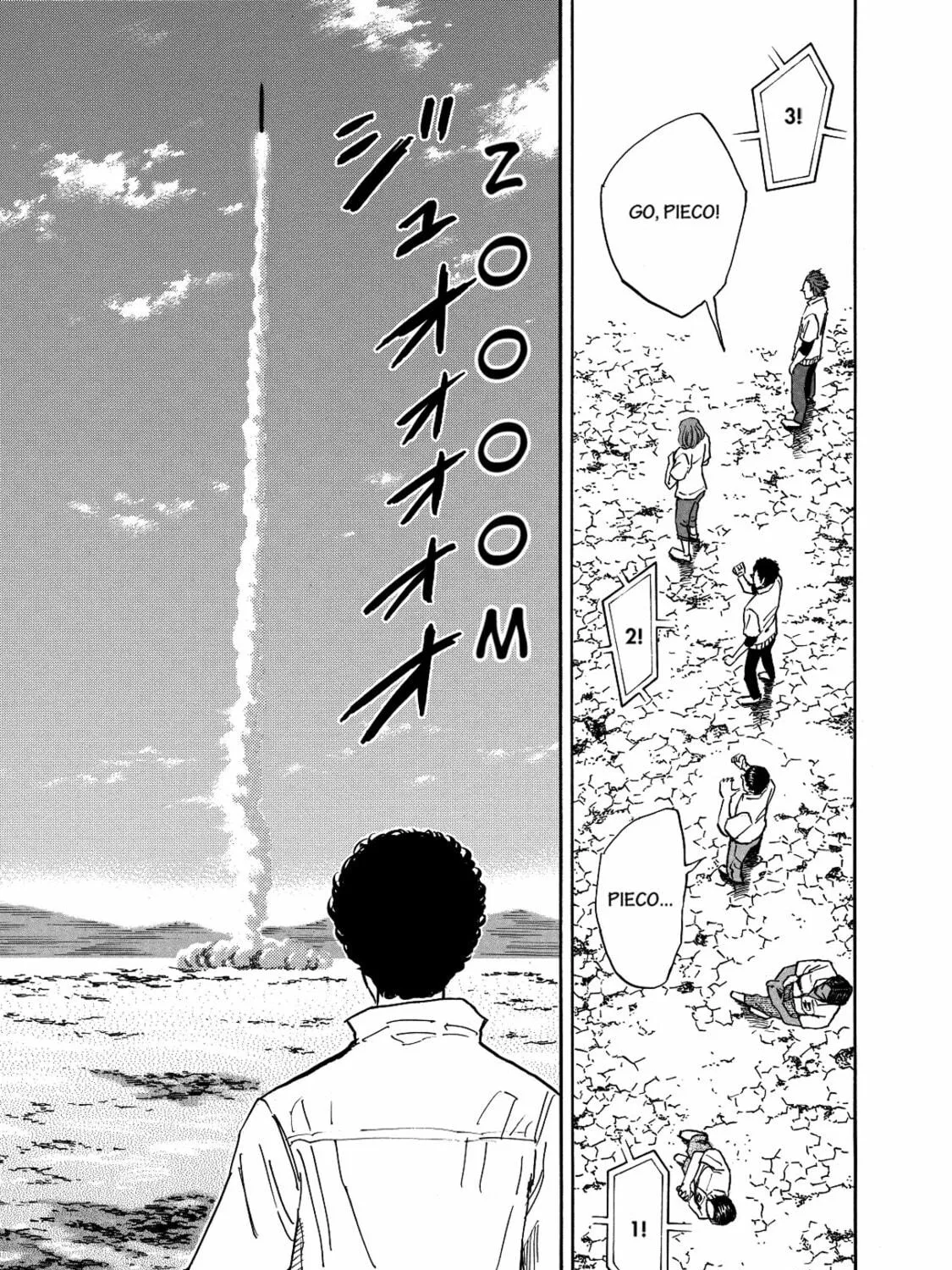 Read Space Brothers chapter 112 image 16 on Lezhin