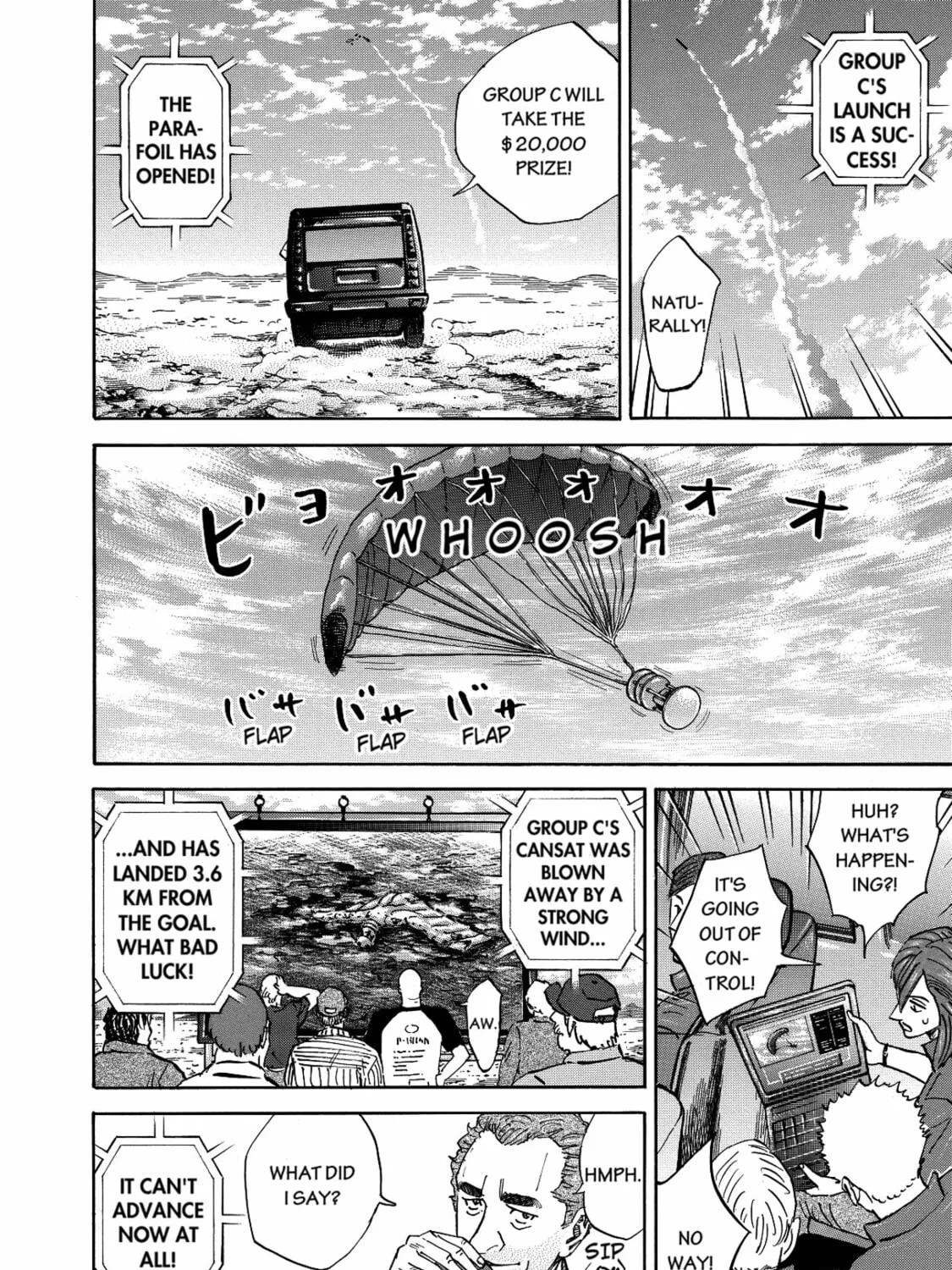 Read Space Brothers chapter 112 image 2 on Lezhin