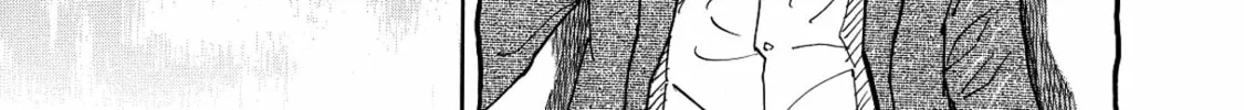 Read Space Brothers chapter 112 image 21 on Lezhin