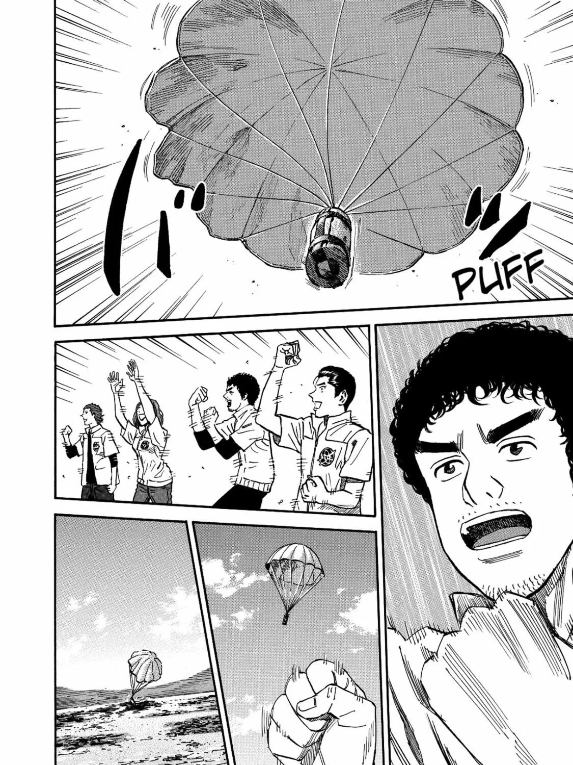 Read Space Brothers chapter 112 image 22 on Lezhin