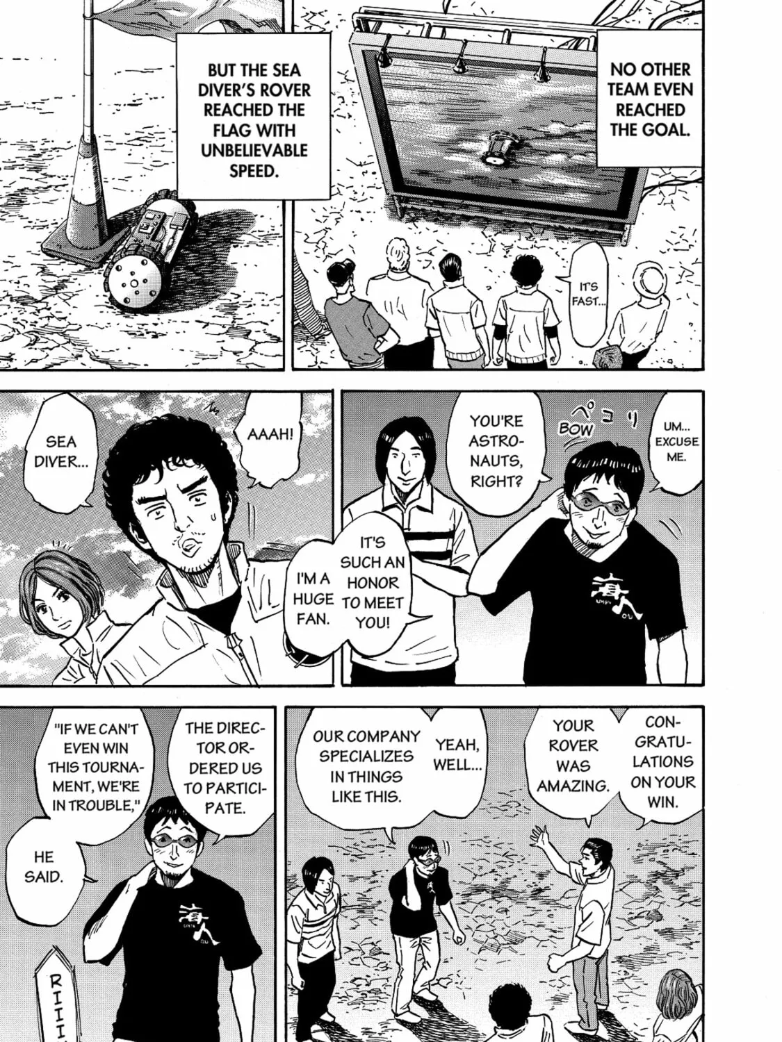 Read Space Brothers chapter 112 image 32 on Lezhin